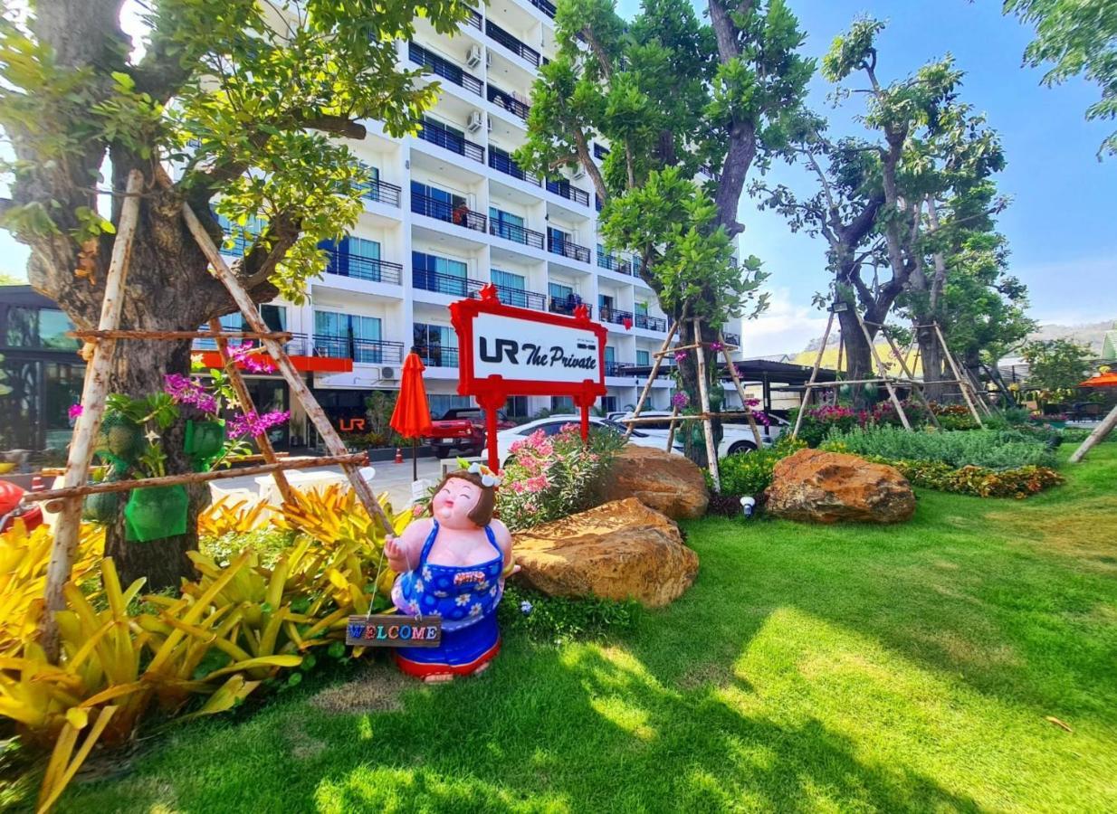 Ur The Private Huahin Hotel Ngoại thất bức ảnh
